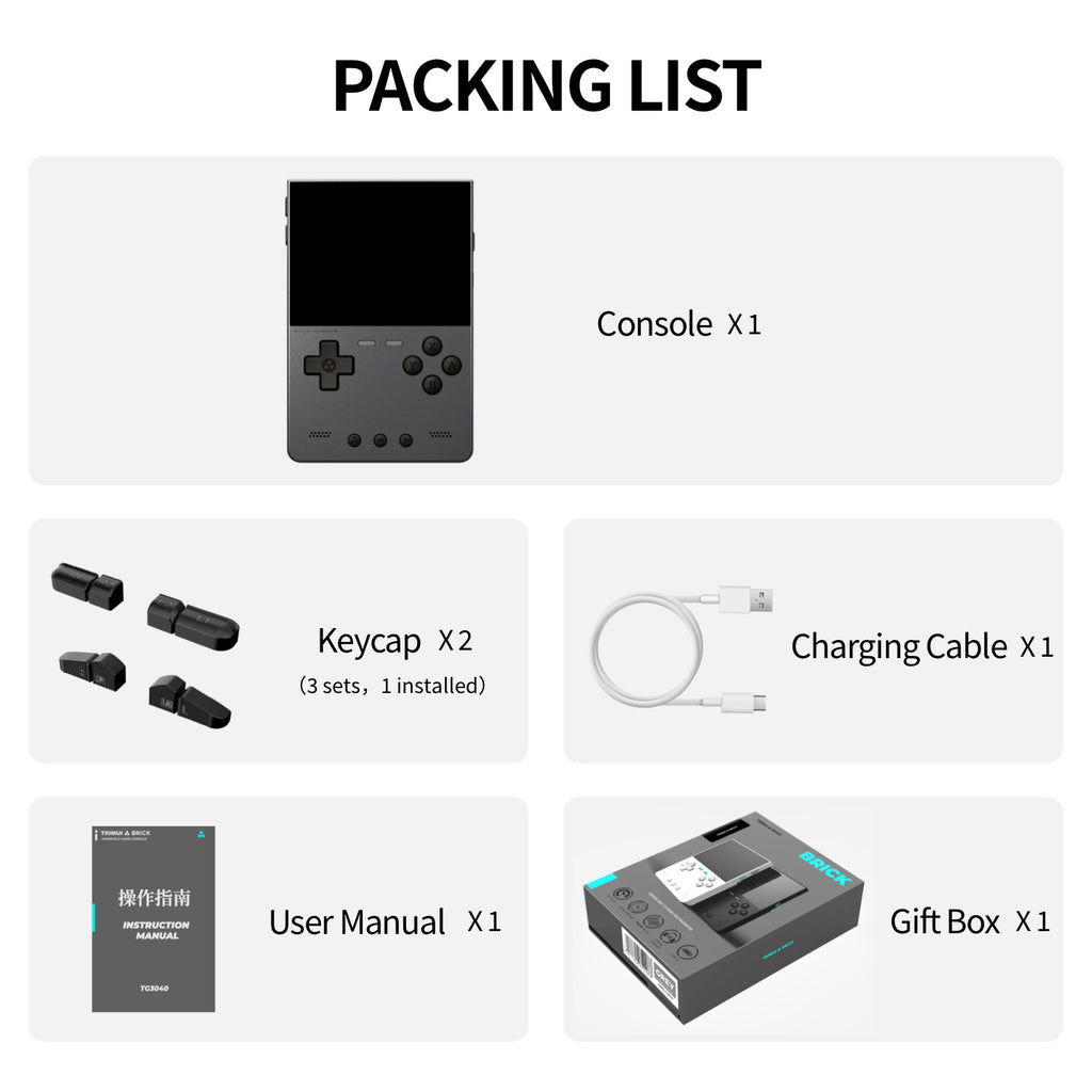 TRIMUI Brick Hammer Handheld Game Console