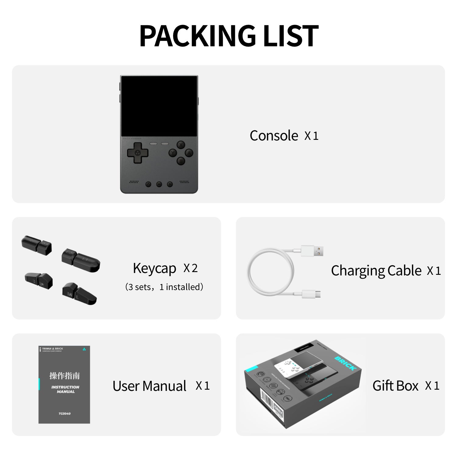 TRIMUI Brick Hammer Handheld Game Console