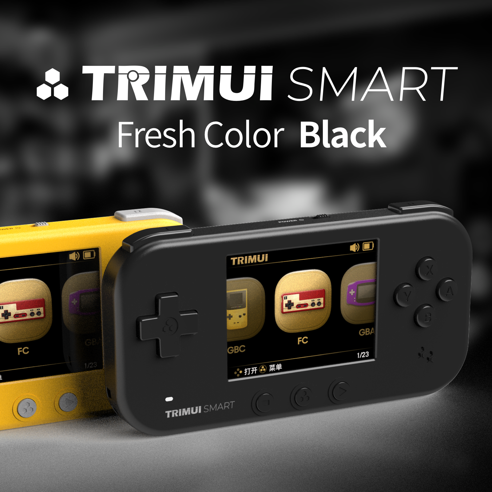 TRIMUI Smart Handheld Retro Game Console