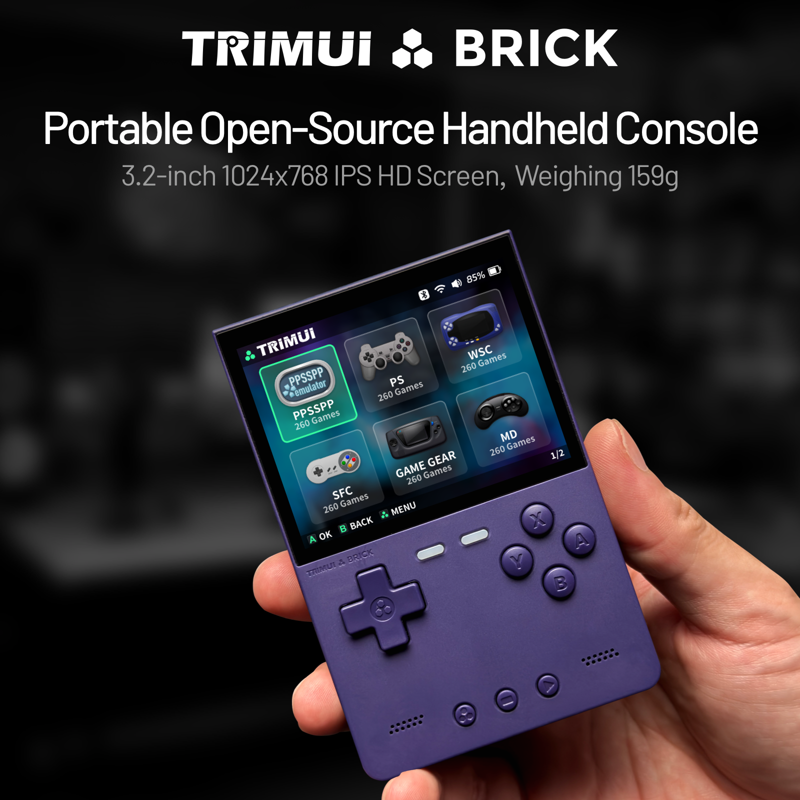 TRIMUI Brick HD Screen Handheld Console_purple